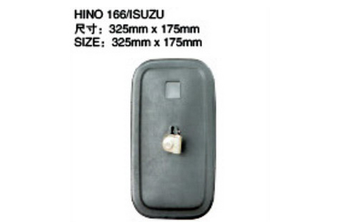 Side Mirror JPM-015